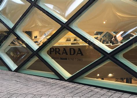 prada aoyama interni schermi|prada aoyama.